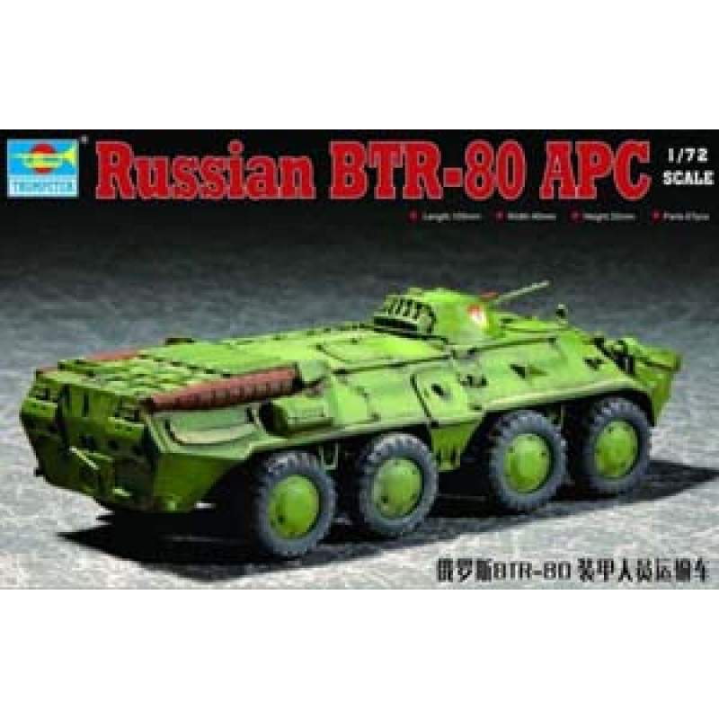 1/72  Russian BTR-80 APC 