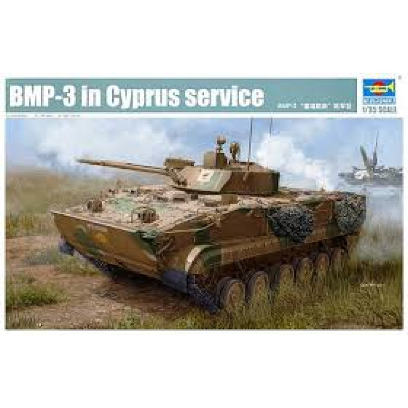 1/35 BMP-3 Greek service