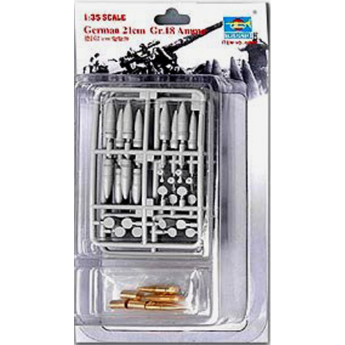 German 21cm Gr.18 Ammo 1:35