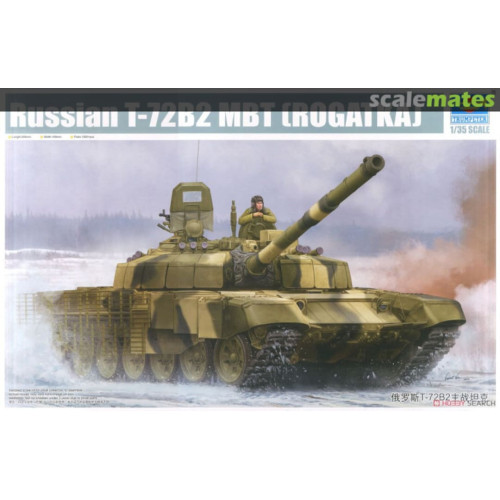Russian T-72 B2 MBT 1/35 