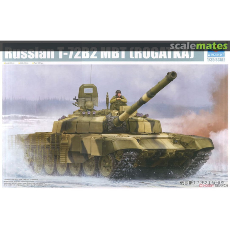 Russian T-72 B2 MBT 1/35 