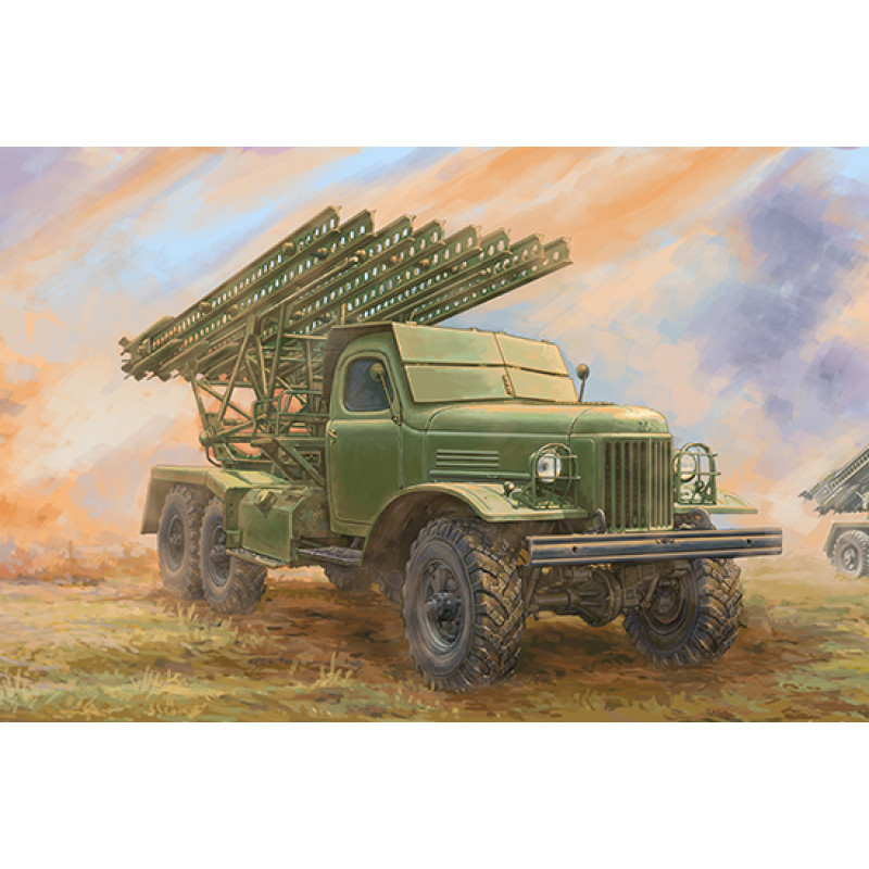 1/35 Soviet 2B7 Multiple Rocket Launcher