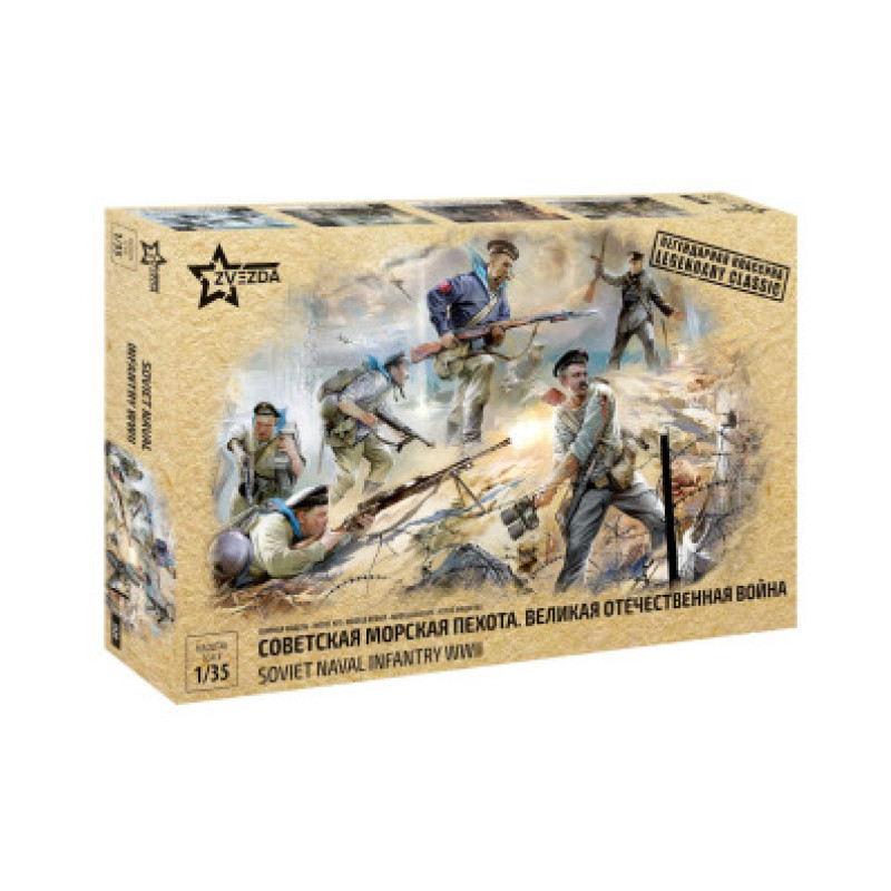 Soviet naval infantry 1/35