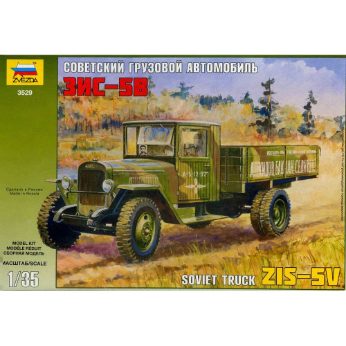 Soviet Truck ZIS-5V 1/35