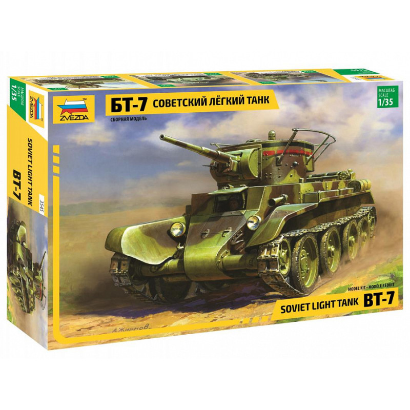 Soviet Light Tank BT-7 1/35