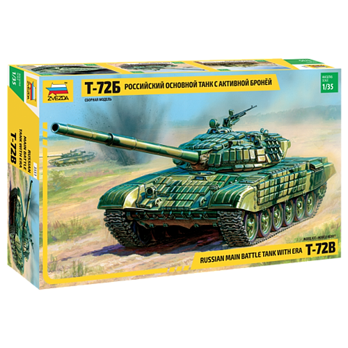 Russian Main Battle Tank T-72 B With ERA 1/35
