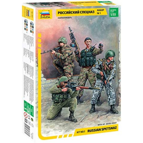 Russian Specnaz 1/35