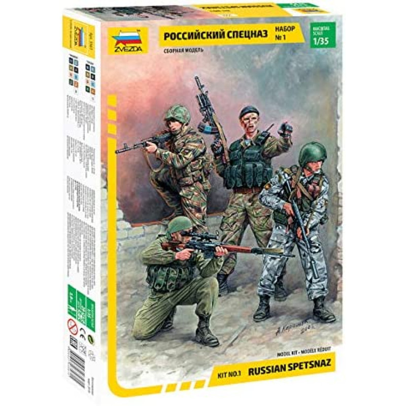 Russian Specnaz 1/35