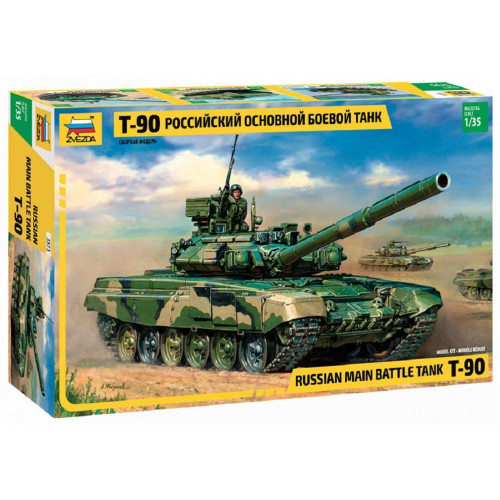 Russian Main Battle Tank T-90 1/35