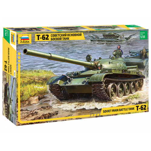 T-62 Soviet Main Battle Tank 1/35