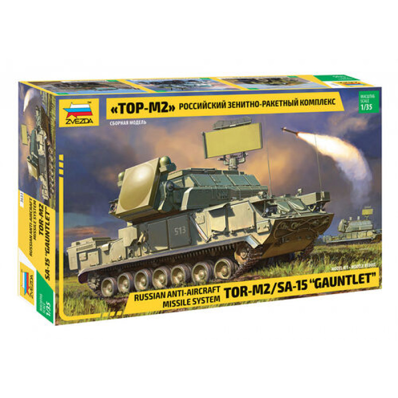 Russian anti-aircraft missile system TOR M2 SA-15 "Gauntlet" 1/35