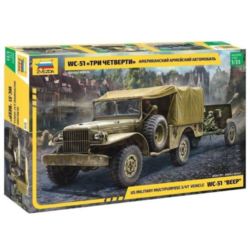 WWII US Military Multipurpose 3/4T Vehicle DODGE WC-51 BEEP 1/35