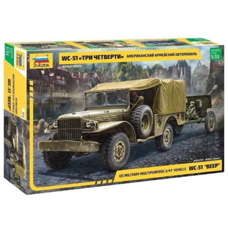 WWII US Military Multipurpose 3/4T Vehicle DODGE WC-51 BEEP 1/35
