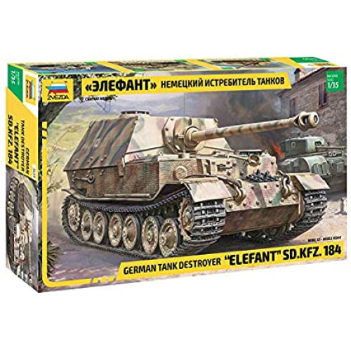 German Tank Destroyer Elephant Sd.Kfz.184 1/35