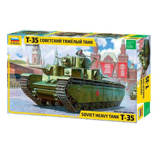 Soviet Heavy Tank T-35 1/35