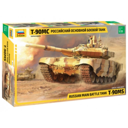 Russian Main Battle Tank T-90 MS 1/35
