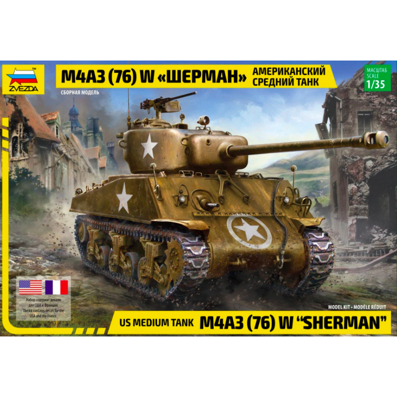 US Medium Tank M4A3 (76) W "Sherman" 1/35