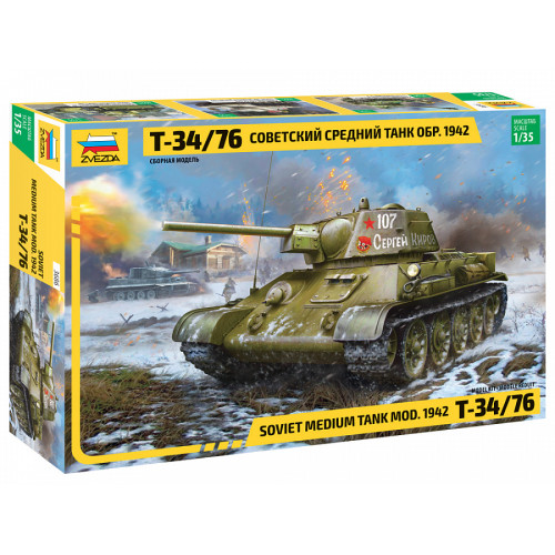 Soviet Medium Tank Mod.1942 T-34/76 1/35