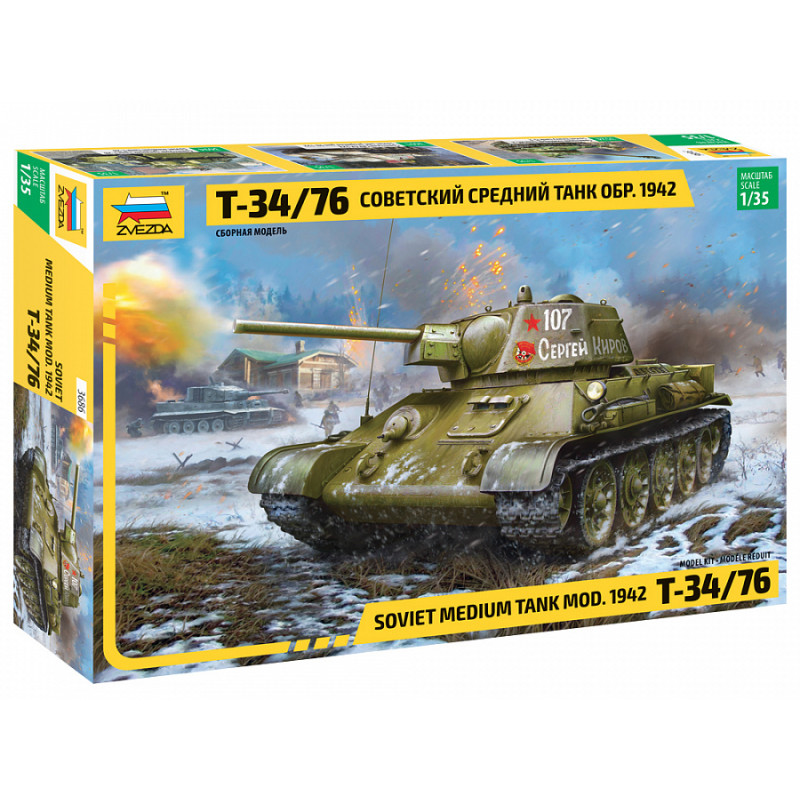 Soviet Medium Tank Mod.1942 T-34/76 1/35