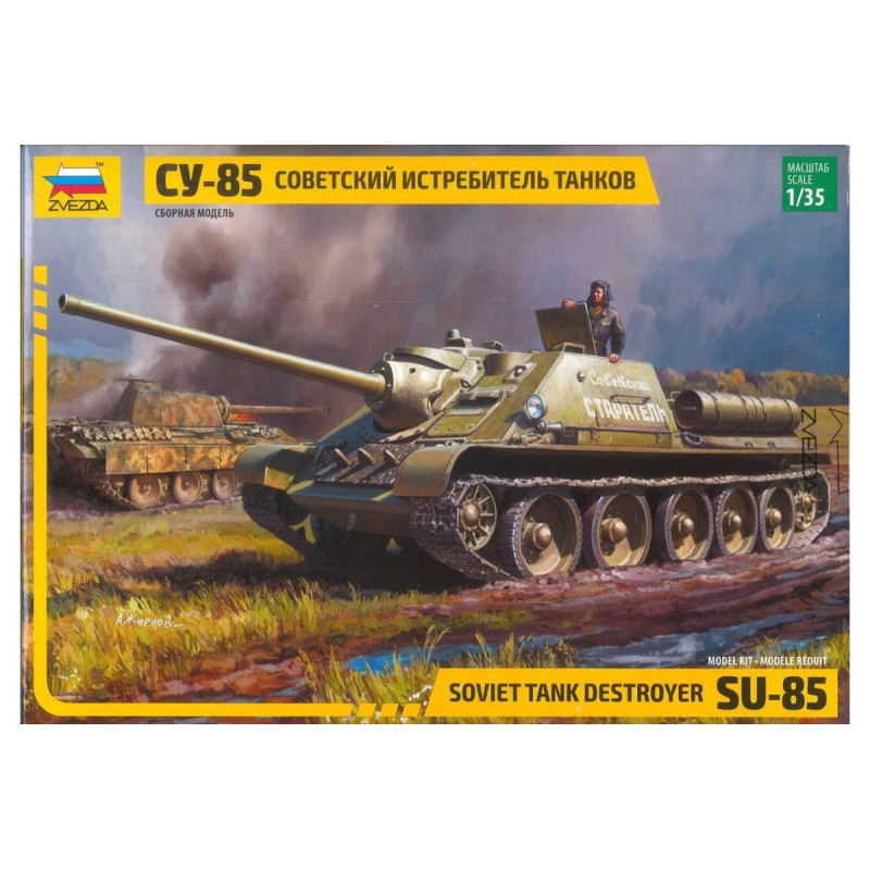 Soviet Tank Destroyer SU-85 1/35