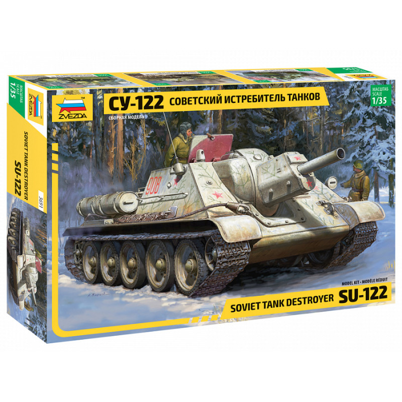 Soviet Tank Destroyer SU-122 1/35