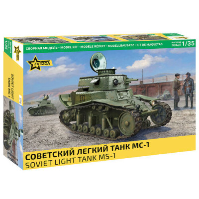 Soviet Light Tank MS-1 1/35