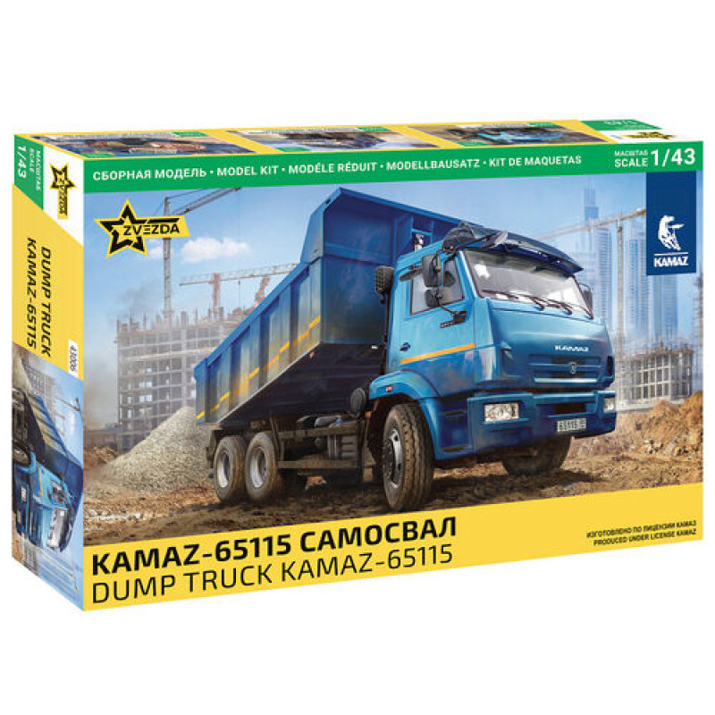 Dump Truck Kamaz-65115 1/43