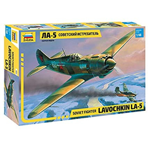 Lavochkin La-5 1/48