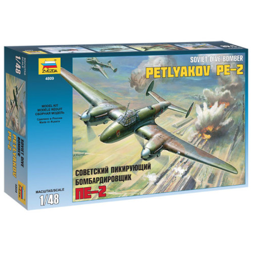 Petlyakov Pe-2 1/48