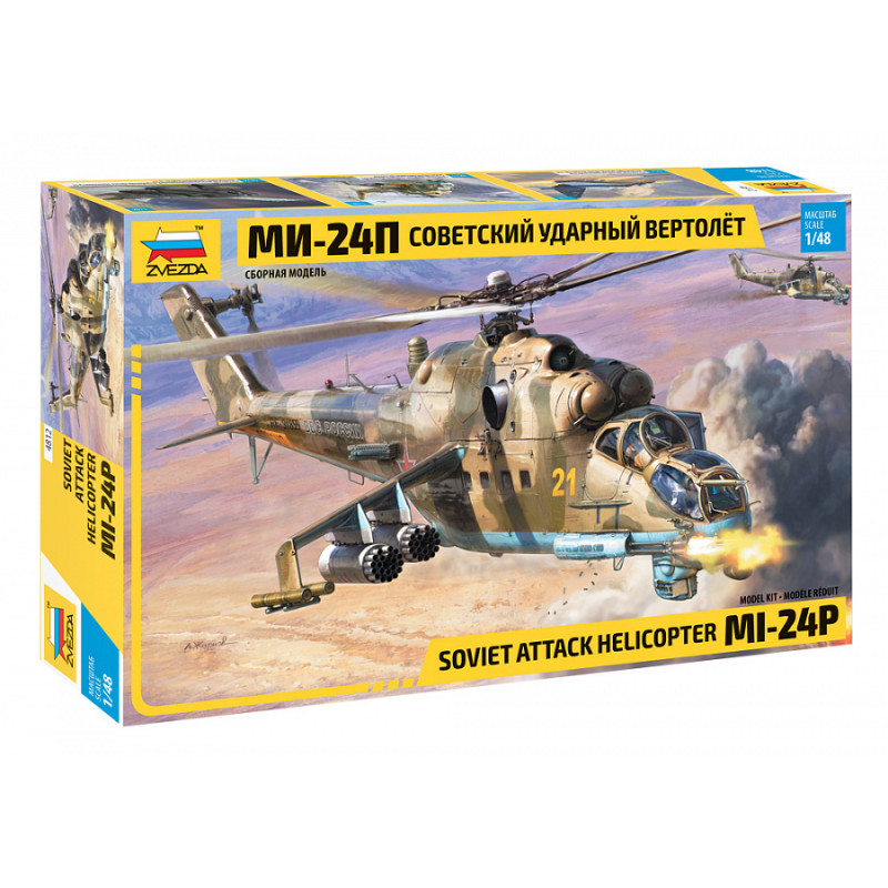 MIL Mi-24 P 1/48