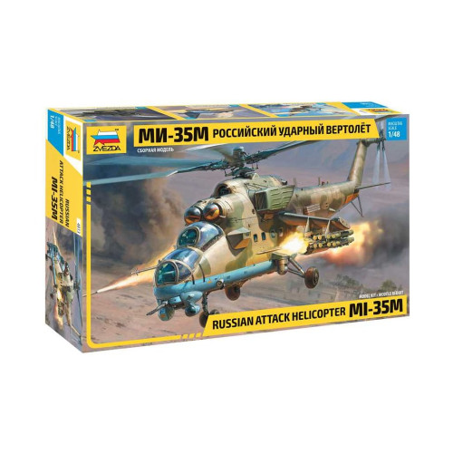 1:48 MIL Mi-35 M "Hind E"