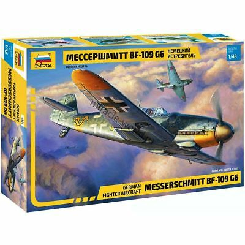 Messerschmitt Bf 109 G-6 1/48
