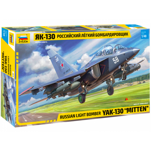 Russian Light Bomber YAK-130 "Mitten" 1/48