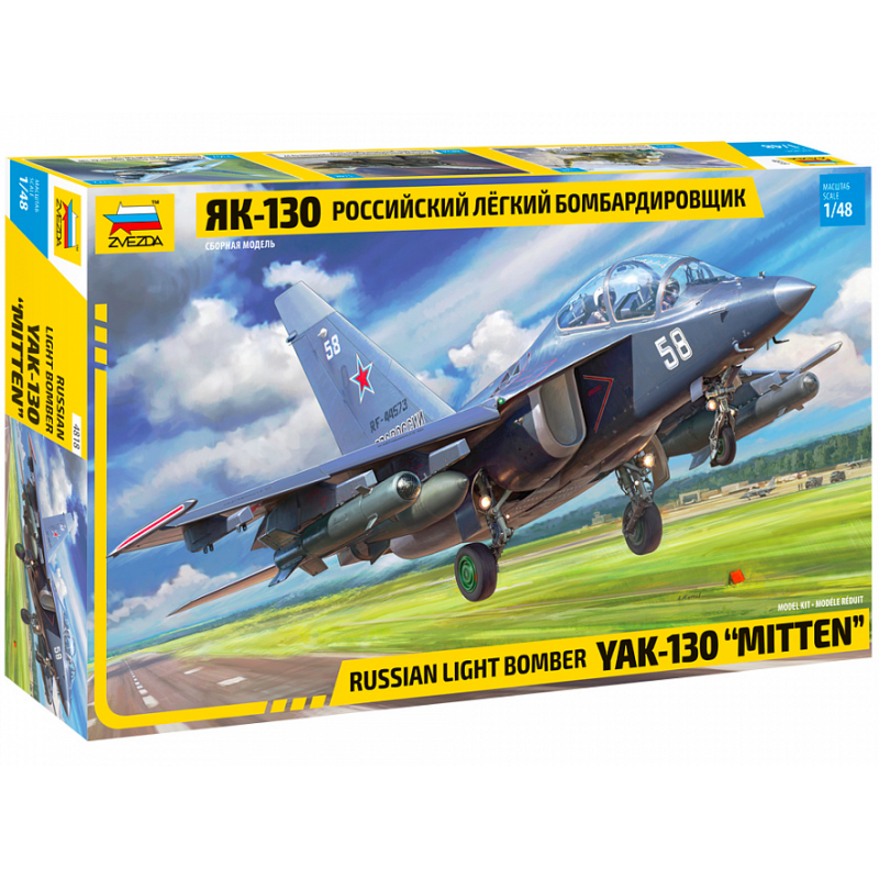 Russian Light Bomber YAK-130 "Mitten" 1/48