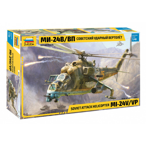 MIL Mi-24 V/VP 1/48