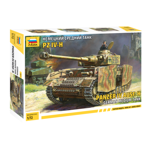German Medium Tank Panzer IV Ausf.H   1/72