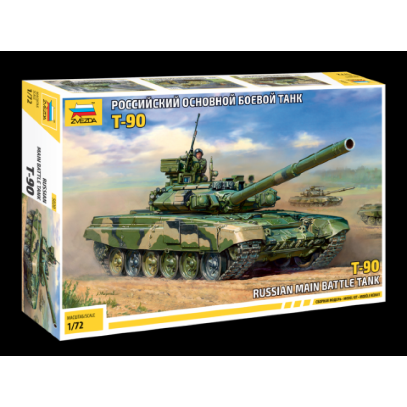 T-90 Russian Main Battle Tank 1/72