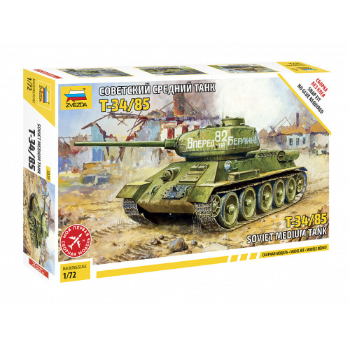 Soviet Medium Tank T-34/85 1/72