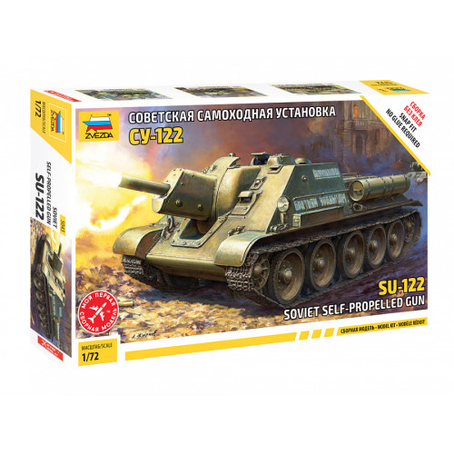 Soviet Self Propelled Gun SU-122  1/72