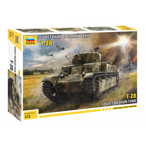 Soviet medium tank T-28 1/72