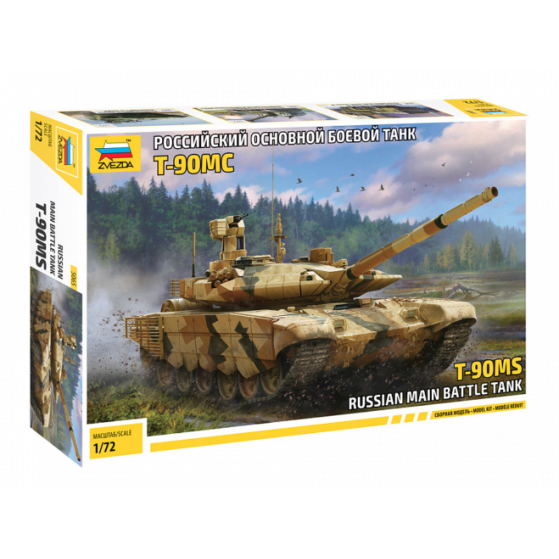 Russian Main Battle Tank T-90 MS 1/72