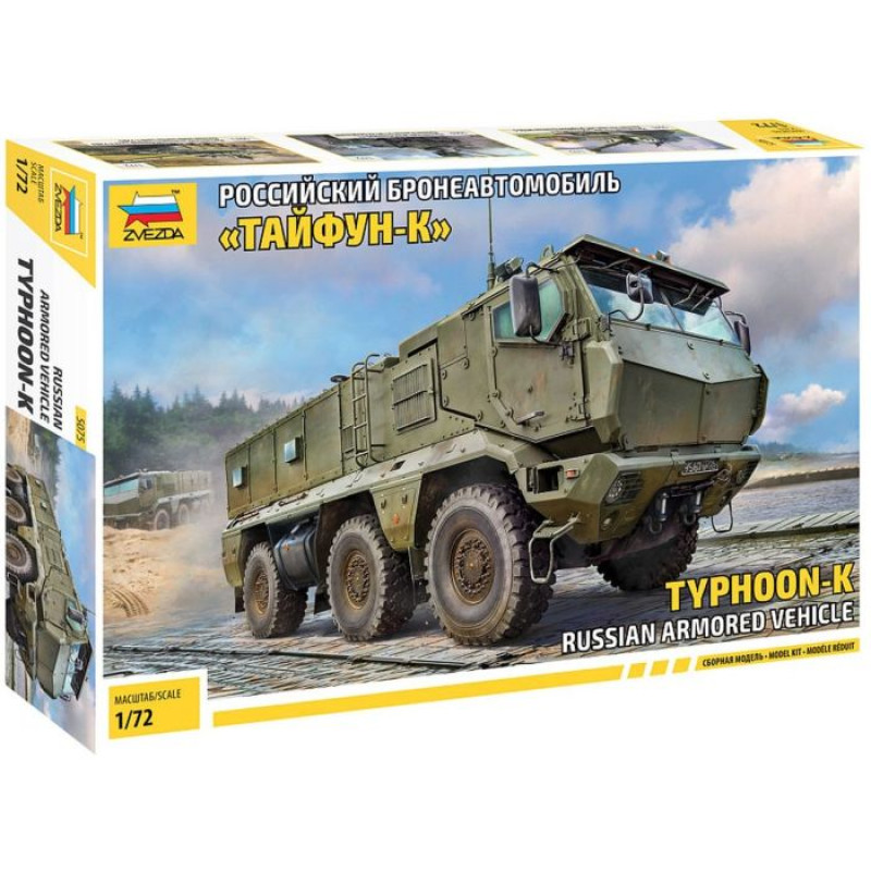 Typhoon-K Russian Armored Vehicle 1/72  