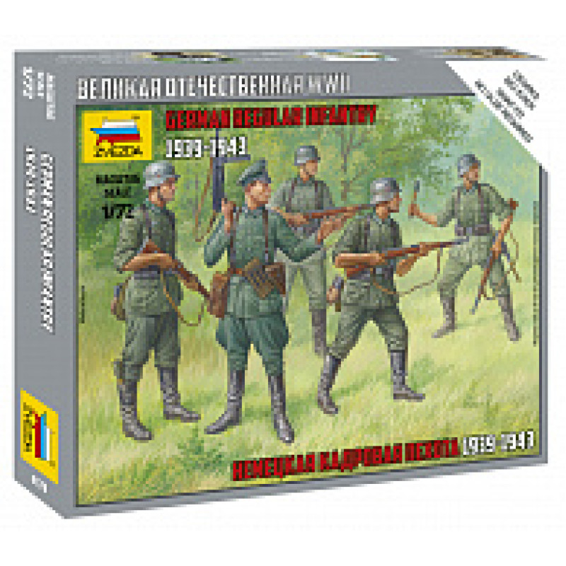 1/72 German Regular Infantry 1939-1943