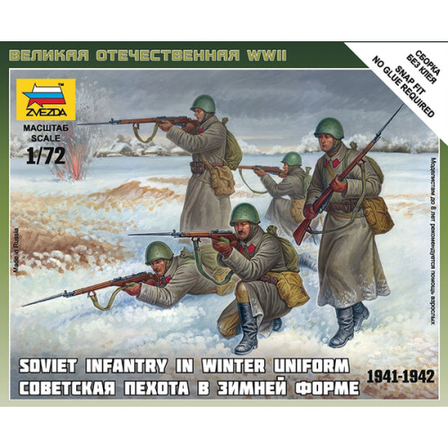 1/72 Soviet Infantry in Winter Uniform 