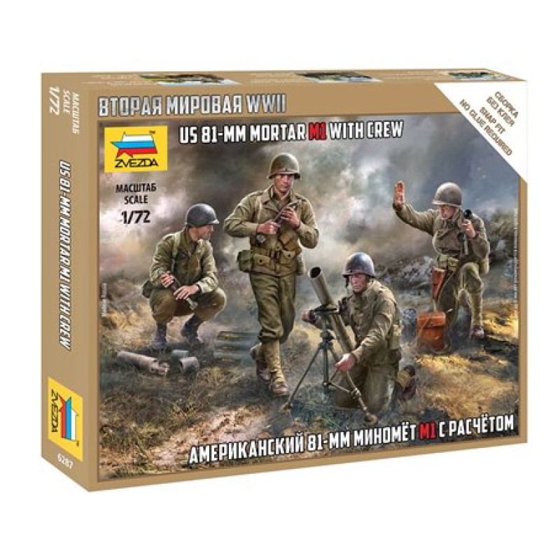 1/72 US 81-mm Mortar M1 with crew