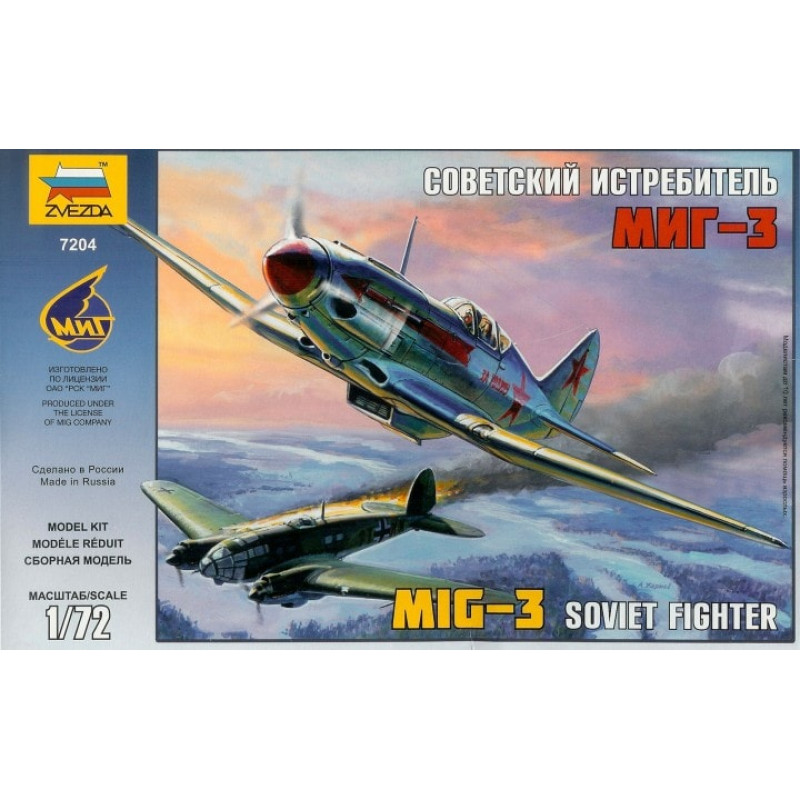 Mig-3 1/72