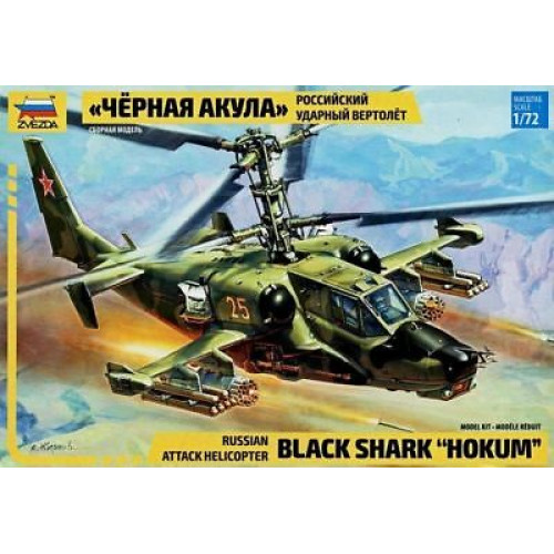 Kamov Ka-50 Hokum Black Shark 1/72