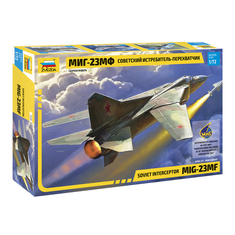 1/72 Советский истребитель-перехватчик Микоян-23МФ