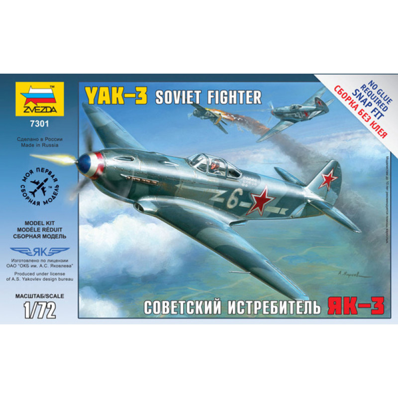 Yakovlev YAK-3  1/72