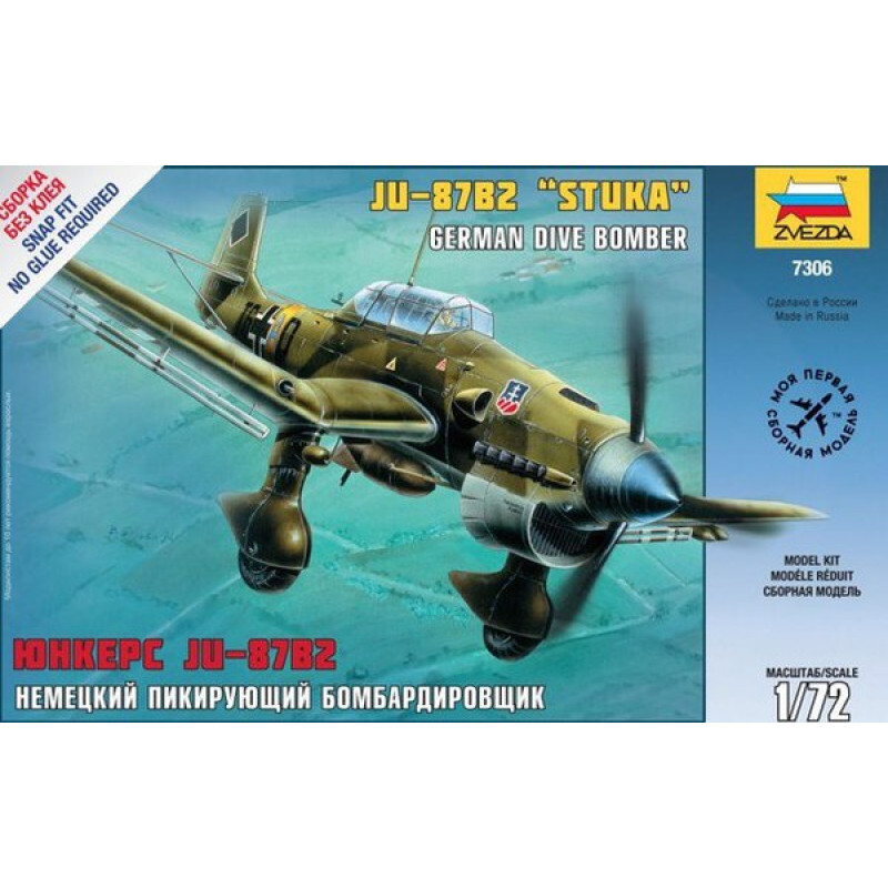 Junkers Ju-87 B Stuka 1/72